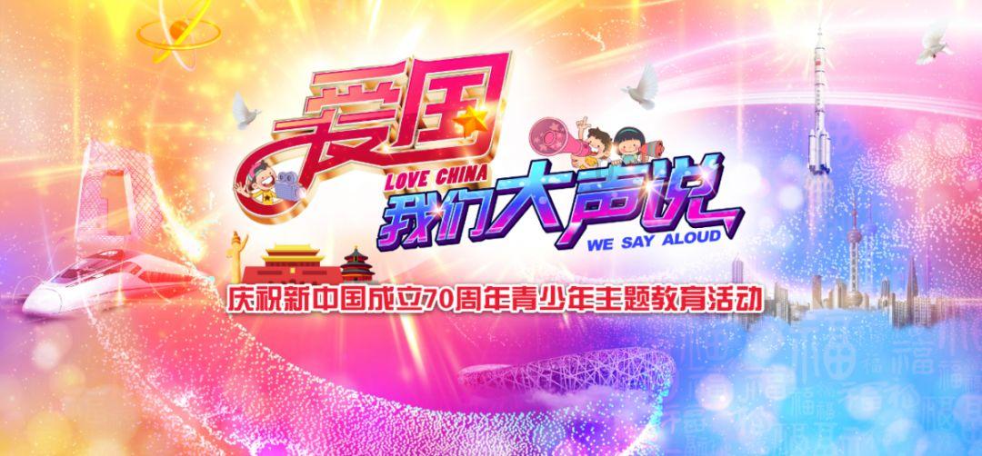 空中大战斗
