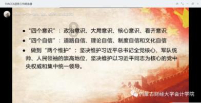 战争黎明3