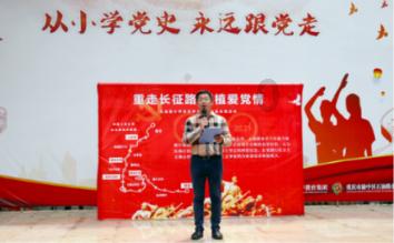 混乱特工