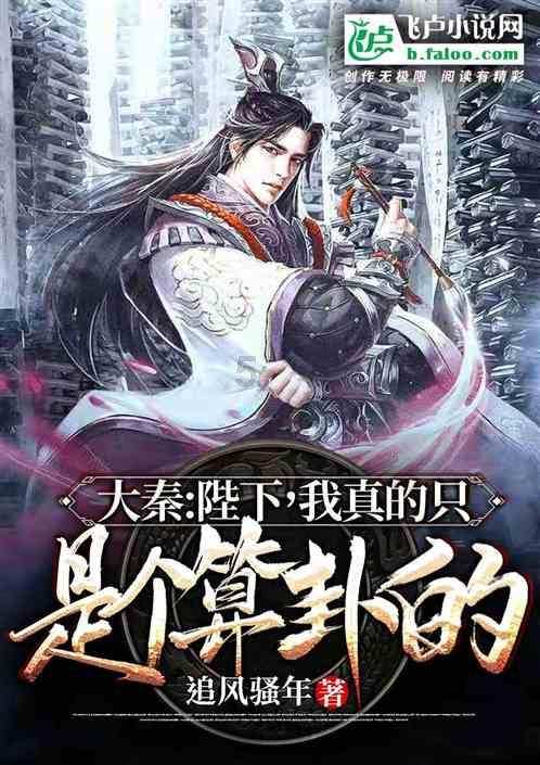 洞穴陷阱逃生